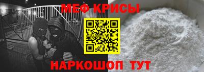 скорость mdpv Камышлов