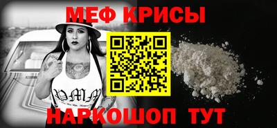 a pvp Канаш