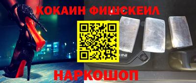 скорость Кандалакша