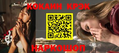 a pvp Канаш