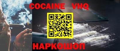 скорость mdpv Камышлов