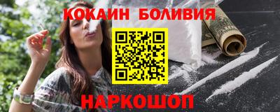 скорость mdpv Камышлов