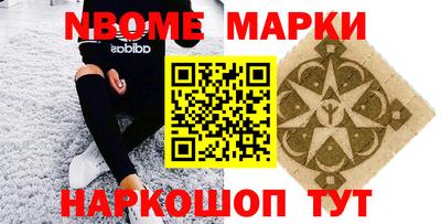 скорость Кандалакша