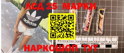 скорость mdpv Камышлов