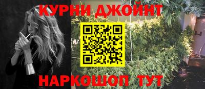 a pvp Канаш