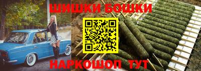 скорость Кандалакша