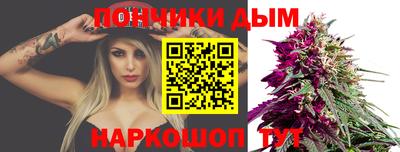 скорость mdpv Камышлов