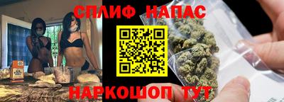 скорость mdpv Камышлов