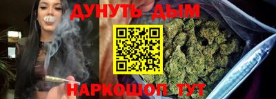 скорость Кандалакша