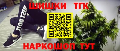 a pvp Канаш
