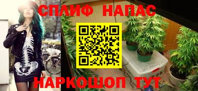 скорость mdpv Камышлов