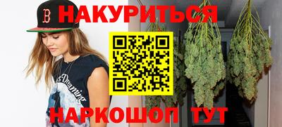 a pvp Канаш