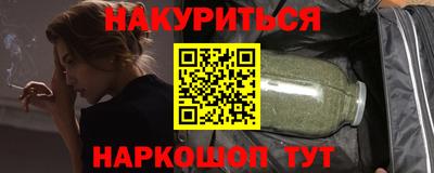 скорость mdpv Камышлов