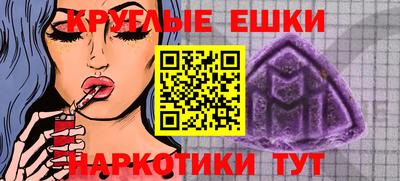 скорость Кандалакша