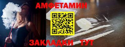 скорость Кандалакша