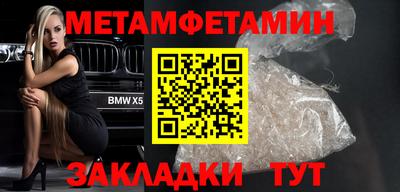 скорость mdpv Камышлов
