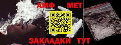 a pvp Канаш