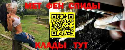a pvp Канаш