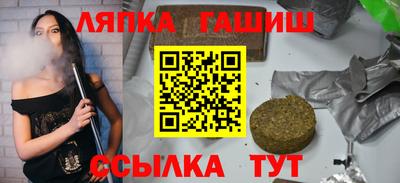a pvp Канаш
