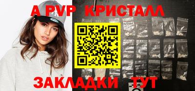 скорость Кандалакша
