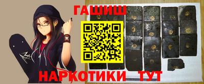 a pvp Канаш