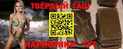 скорость mdpv Камышлов