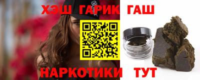 a pvp Канаш