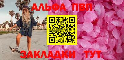 скорость Кандалакша