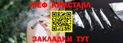 скорость mdpv Камышлов