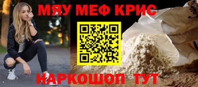 скорость Кандалакша