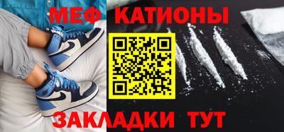 скорость Кандалакша