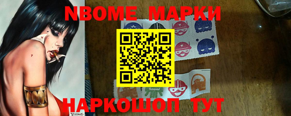 ЛСД экстази ecstasy  Лсд 25 экстази  ЛСД экстази ecstasy  гидра вход  Вход с VPN  Куйбышев 